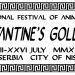 Constantine's Gold Coin Film Festival